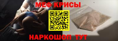 таблы Гусев