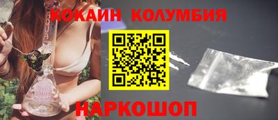 таблы Гусев