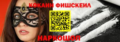 таблы Гусев