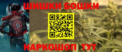 кокаин перу Гусь-Хрустальный