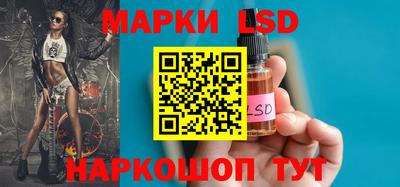 2c-b Гусиноозёрск