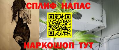 2c-b Гусиноозёрск
