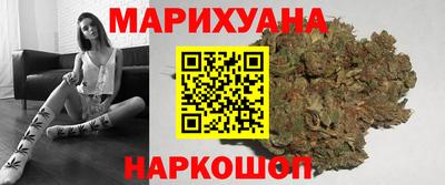 2c-b Гусиноозёрск
