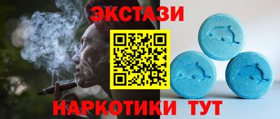 кокаин перу Гусь-Хрустальный