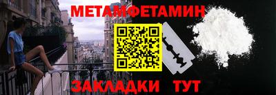 кокаин перу Гусь-Хрустальный