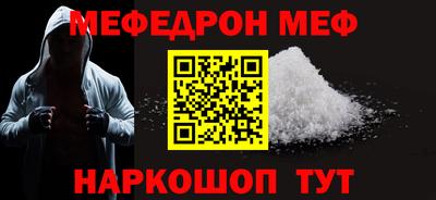 2c-b Гусиноозёрск