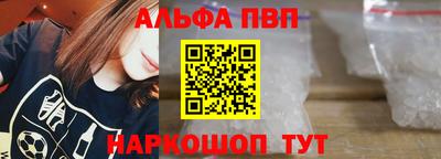 кокаин перу Гусь-Хрустальный